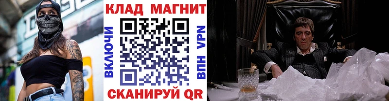 Цена Тобольск Марихуана  APVP  КОКАИН  Гашиш  МДМА  МЕФ 