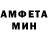 МДМА кристаллы Olezhka Denisov