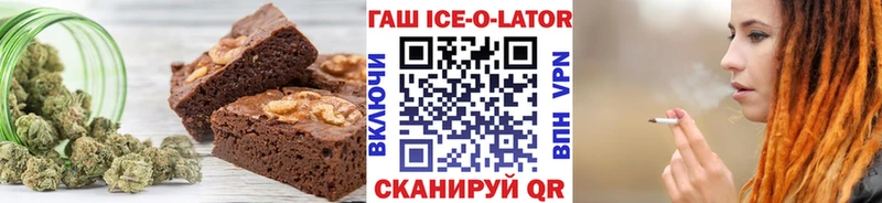Cannafood конопля  как найти   Тобольск 