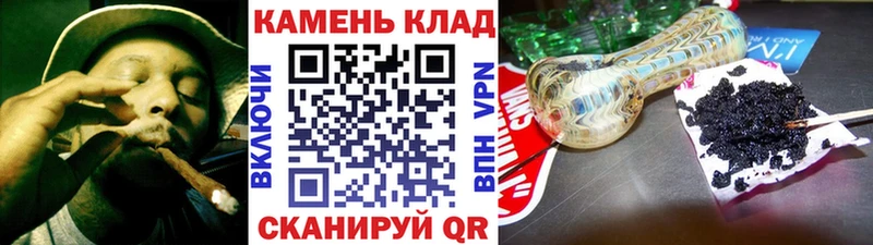 ГАШИШ hashish Тобольск
