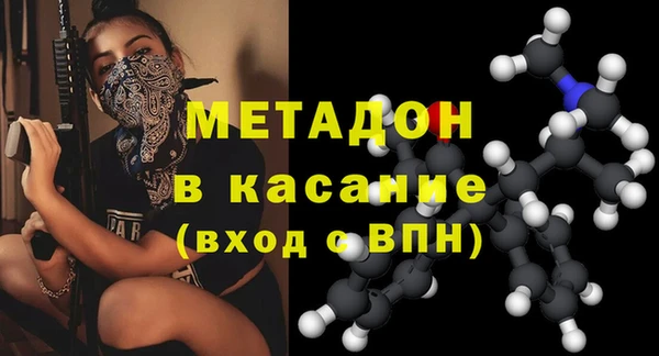 героин Алзамай