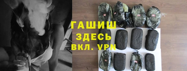 скорость mdpv Алексин