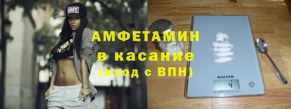 скорость mdpv Алексин