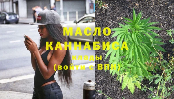 spice Абаза