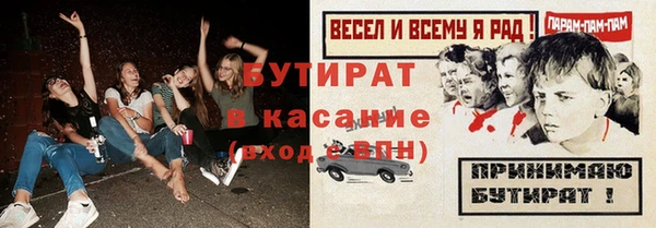 крисы Алексеевка
