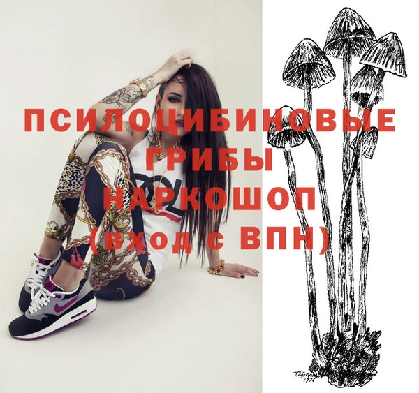 скорость mdpv Алексин