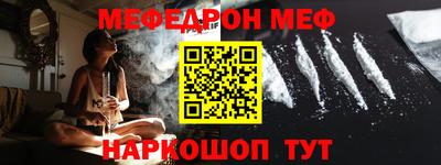 героин Кулебаки