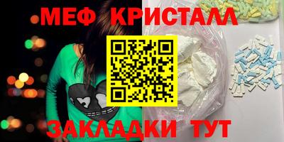 твердый Кумертау