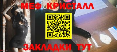 твердый Кумертау