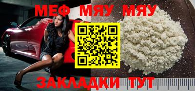 героин Кулебаки