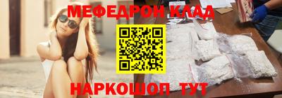 каннабис Кунгур