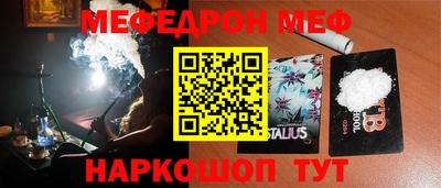 твердый Кумертау