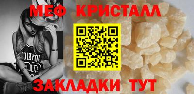героин Кулебаки