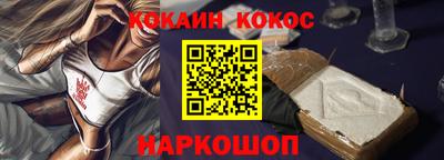 героин Кулебаки