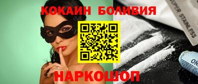 твердый Кумертау