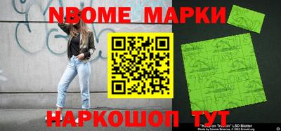 каннабис Кунгур