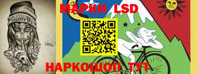 каннабис Кунгур