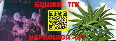героин Кулебаки