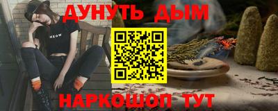 твердый Кумертау