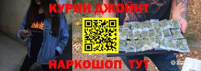 героин Кулебаки