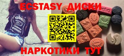 твердый Кумертау