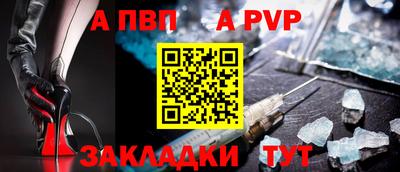 твердый Кумертау