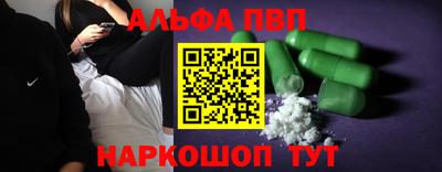твердый Кумертау