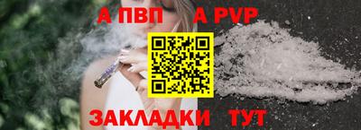 твердый Кумертау