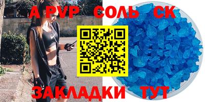 героин Кулебаки