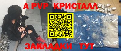 героин Кулебаки