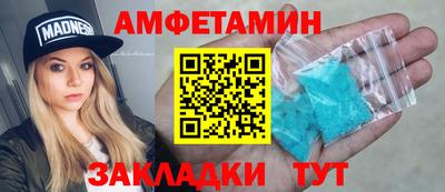 героин Кулебаки