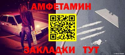 героин Кулебаки