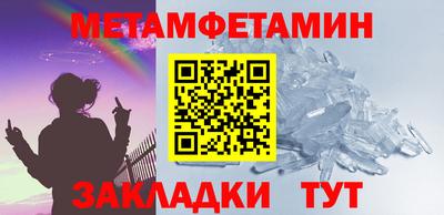 твердый Кумертау