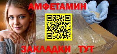 гашишное масло Сланцы