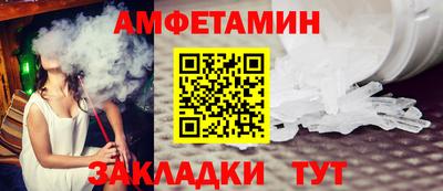 твердый Кумертау