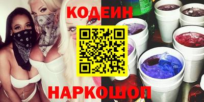 каннабис Кунгур