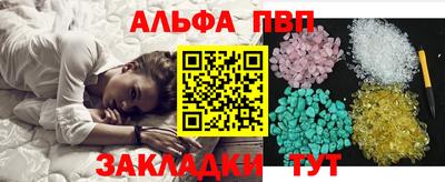 героин Кулебаки