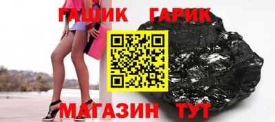 героин Кулебаки