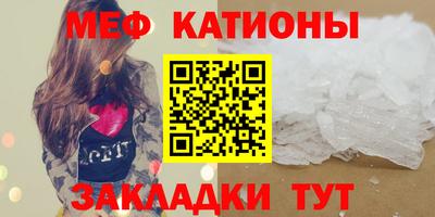 героин Кулебаки