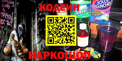 каннабис Кунгур