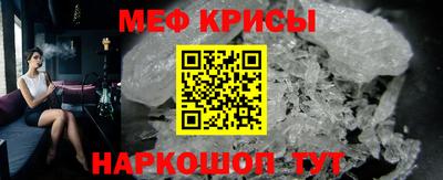 героин Кулебаки