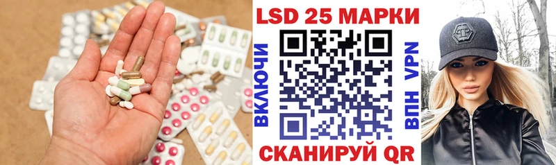 omg как войти купить цена Тобольск Лсд 25 экстази кислота