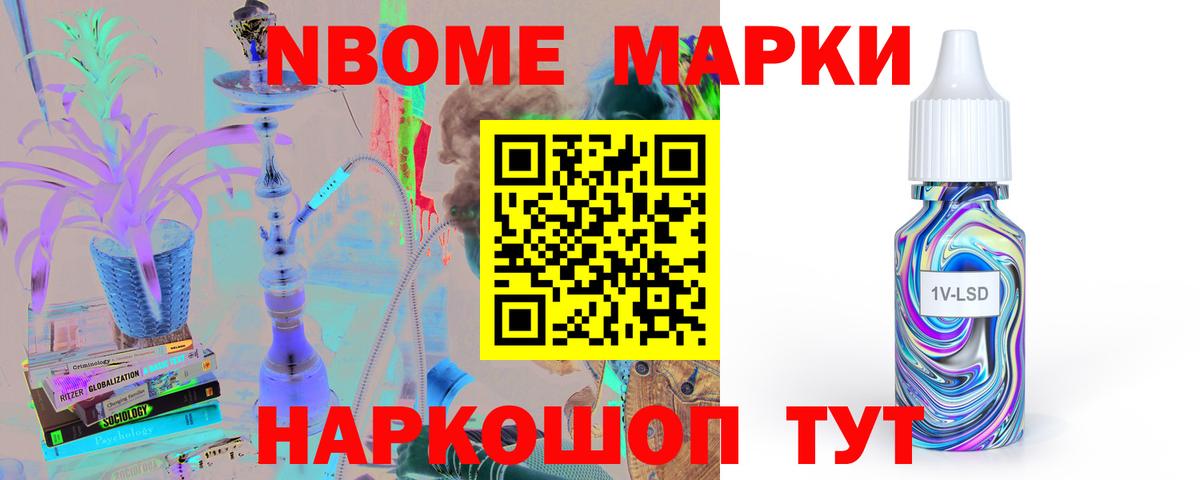 Тобольск  Лсд 25 экстази кислота  Вход с VPN 