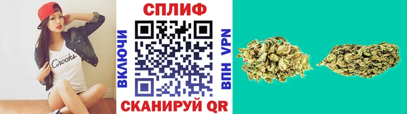 МАРИХУАНА марихуана  Тобольск 
